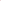Estuche de cuero color rojo para cinturón, con botón a presión | Victorinox